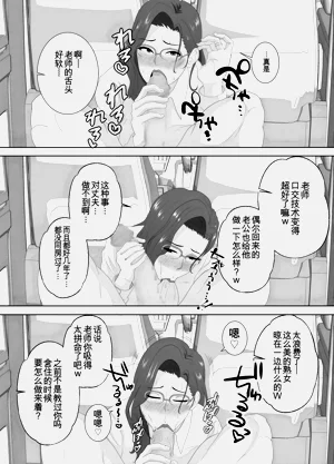 第53頁圖