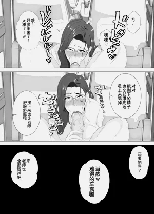 第55頁圖