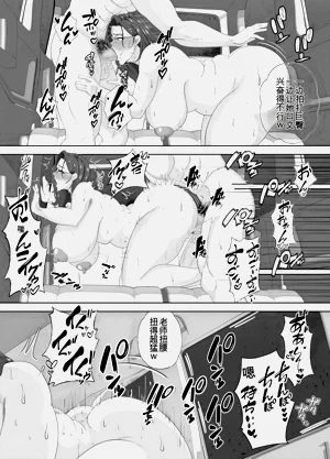 第60頁圖