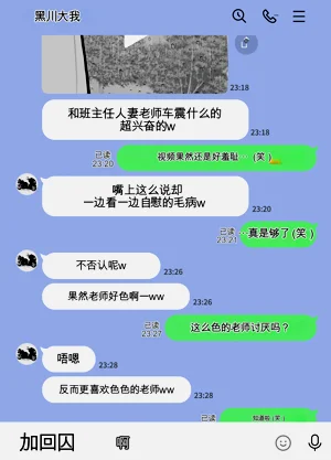 第61頁圖