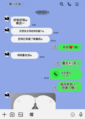 第62頁圖