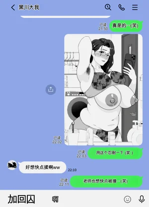 第66頁圖