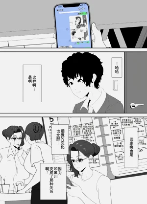 第68頁圖