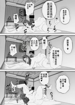 第73頁圖
