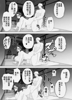 第74頁圖