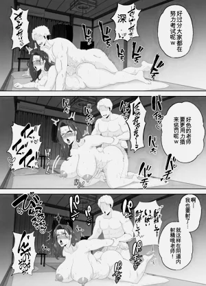 第75頁圖