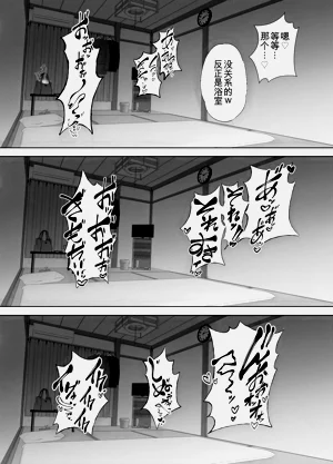 第78頁圖