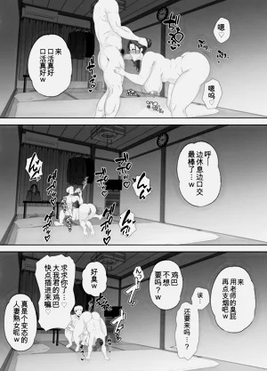 第79頁圖