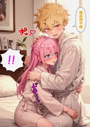第113頁圖