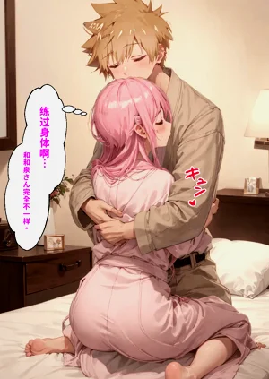 第115頁圖