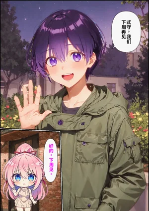 第12頁圖