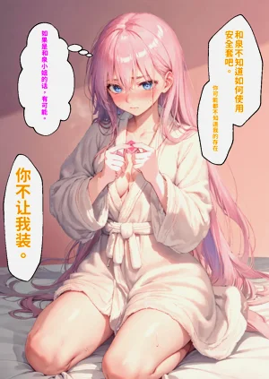 第138頁圖