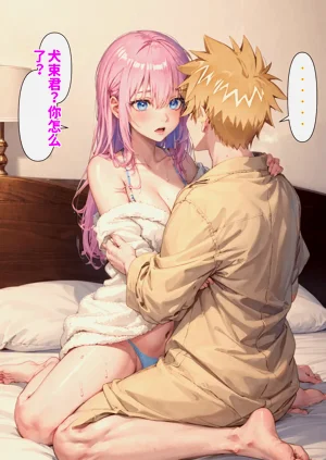 第155頁圖