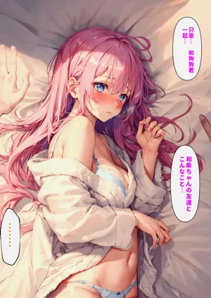 第169頁圖