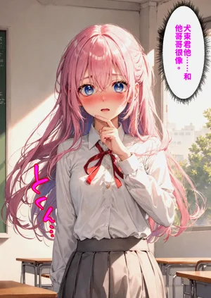第181頁圖