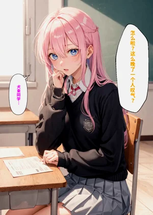 第24頁圖