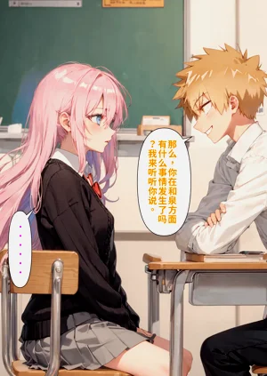 第25頁圖