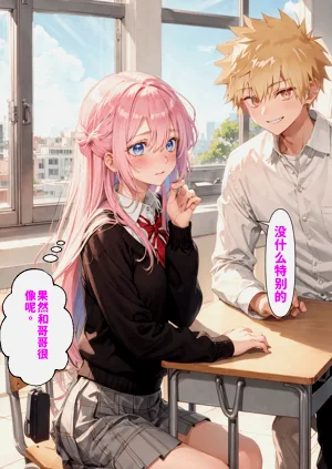 第26頁圖