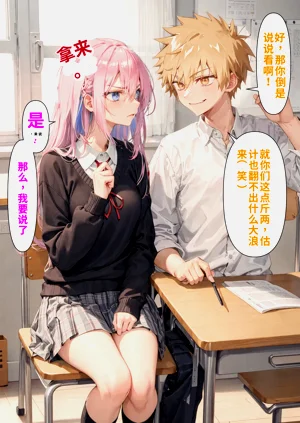 第27頁圖