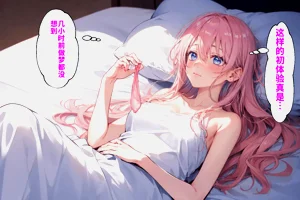 第279頁圖