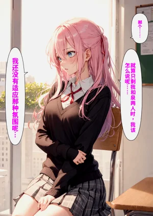 第28頁圖