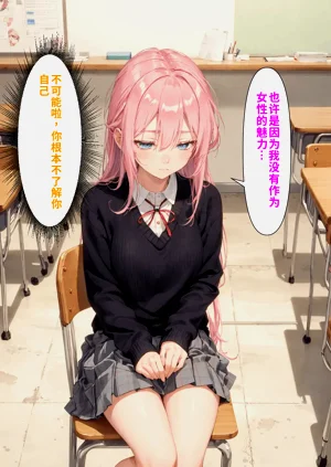 第31頁圖