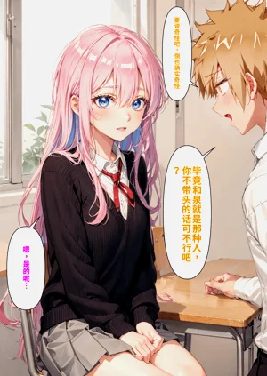 第32頁圖