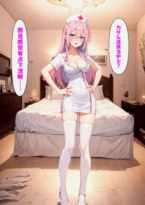 第373頁圖