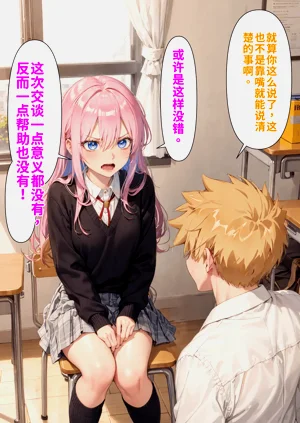 第38頁圖