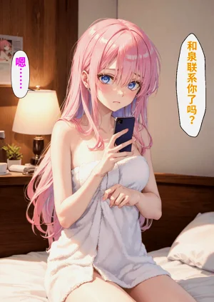 第439頁圖