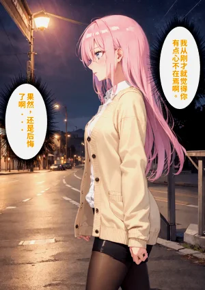 第450頁圖
