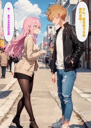 第50頁圖