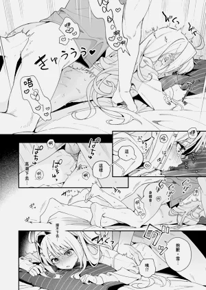 第36頁圖