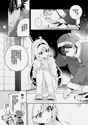 第53頁圖