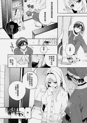 第54頁圖