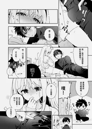 第68頁圖