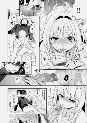 第72頁圖