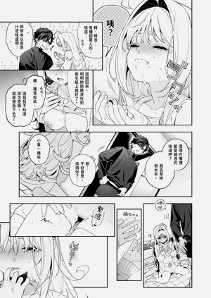 第73頁圖