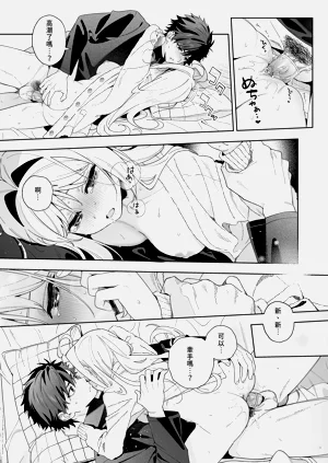 第83頁圖