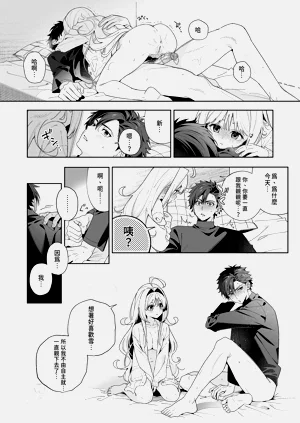 第90頁圖