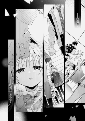 第92頁圖