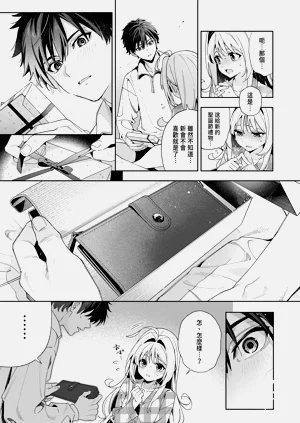 第95頁圖