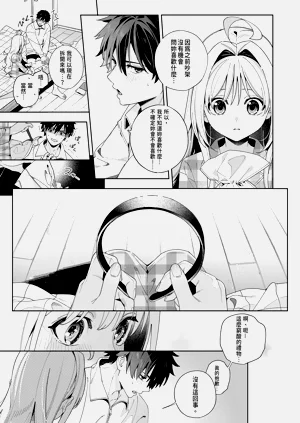 第97頁圖