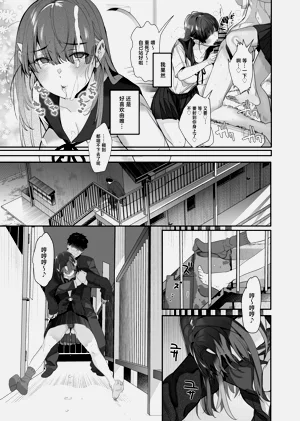 第23頁圖