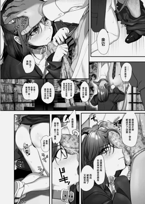 第50頁圖