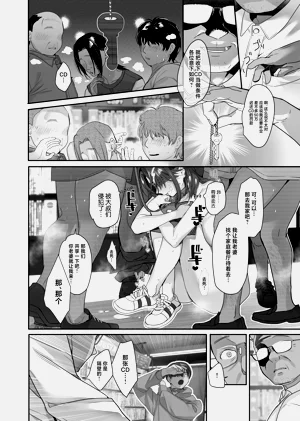 第56頁圖