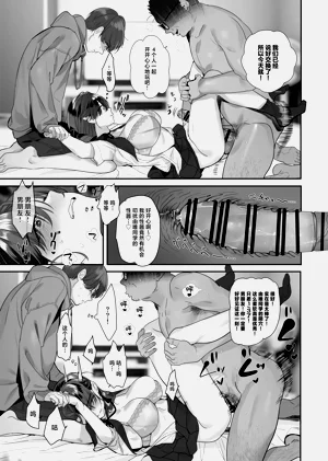 第61頁圖