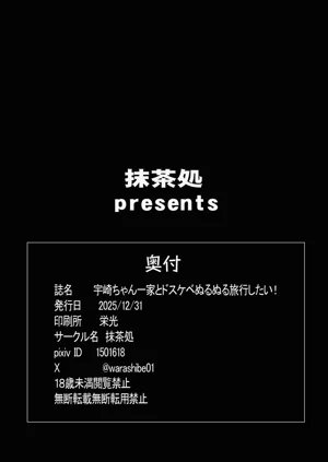 第30页图