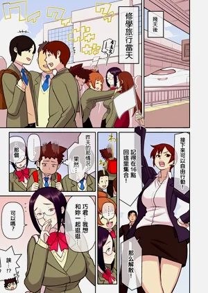 第10页图