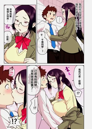 第12页图